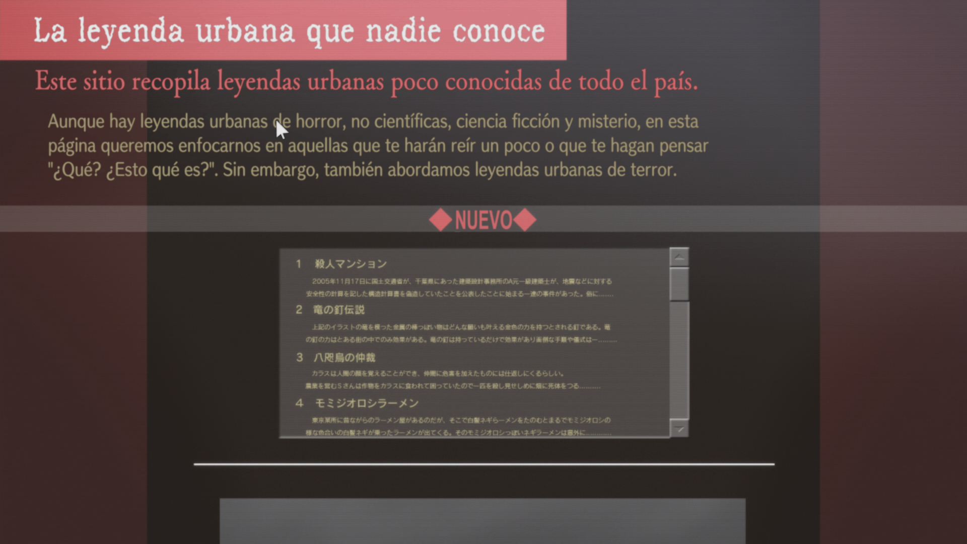 Aura: Maryuuinkouga Saigo no Tatakai (Kakumei Subs)